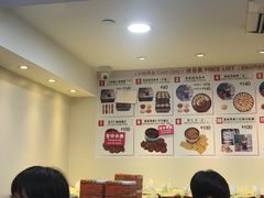 -珍妮曲奇聪明小熊(尖沙咀店)