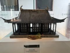 -苏州园林博物馆