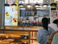 -包满意面包糕点(东坝店)