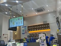 -茶百道(泰享里店)