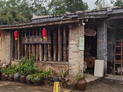 -清水湖度假村(罗浮山美食地标店)