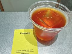 -O.P.S. CAFE