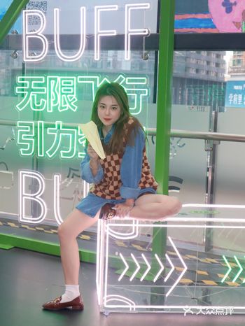 ️ | 1234space周年庆一起来扔纸飞机