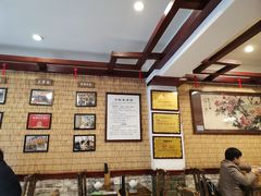 -伊兰麒兰馨园·川菜·清真馆(339电视塔店)