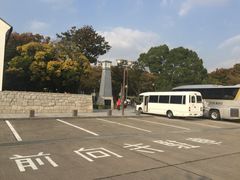 -名古屋城
