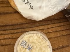 -小豆海棠(嘉兴路店)