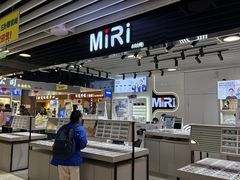 -MiRi眼镜连锁·蔡司·尼康控优点合作店(莘庄店)
