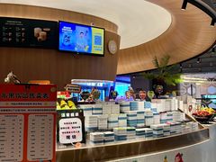 -海德温泉生活馆(朝阳大悦城店)