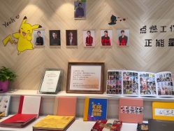 -爱儿美儿童摄影(奥森公园店)