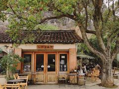 -村上春树