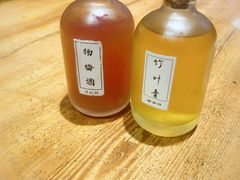 -好介口深夜酒馆(梅江店)