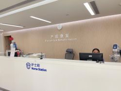 -广州和睦家医院·医学月子