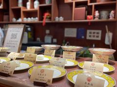 零售区-富华斋饽饽铺·宫廷糕点·伴手礼(护国新天地店)
