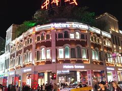 -明月虾面(厦禾路店)
