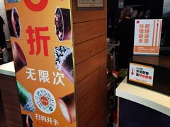-麦当劳(大栅栏店)
