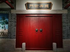 -青岛市博物馆