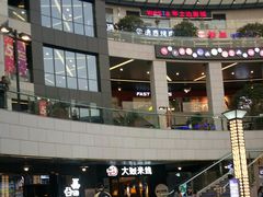 -浦江城市生活广场(江月路店)