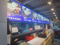 -陈记汤饭(水巷口店)