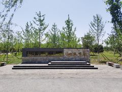 -张家湾公园