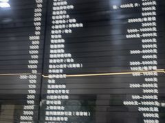 -申普宠物医院·眼科·心内科·影像科(普陀分院)