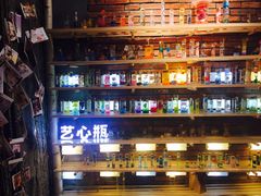 -艺心瓶(曾厝埯天泉路店)