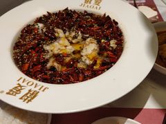 -椒爱水煮鱼川菜(新抚万达店)
