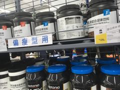 -迪卡侬(湘江路店)