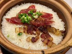 腊味煲仔饭-汤城小厨•粤菜•靓汤(金宝街店)
