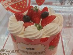 -味多美蛋糕(双合地铁店)