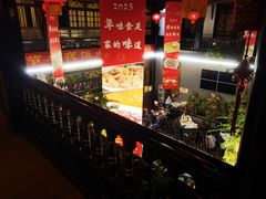 -蔼若春.传承三十年云南菜(金碧公园店)
