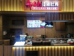 -食代馆(深业上城店)