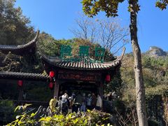 -黄山翡翠谷景区