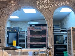 -熊猫家PANDA BAKERY(望江店)