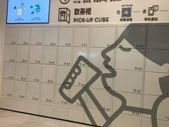 -喜茶(杭州滨江宝龙店)