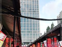 -大学城夜市