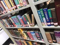 -青岛市图书馆