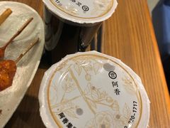 -阿香米线(大悦城店)