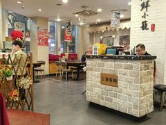-玖鲜小笼(中山广场店)