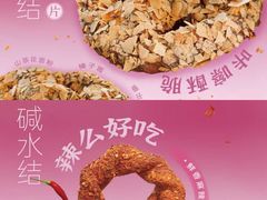 -集美家居城(定慧桥店)