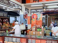-采芝斋评弹茶馆(观前街店)