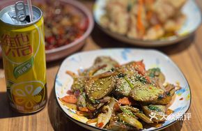 Stir-Fried Egg