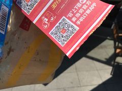 -麦当劳(花园城中心店)