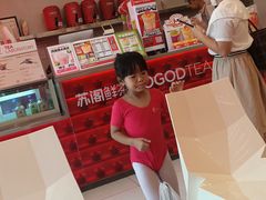 -苏阁鲜果茶(虎门君乐汇店)