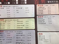 -沈记烧烤海鲜(江汉二路店)