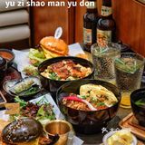 成都美食|百元太古里打卡米其林鳗鱼饭