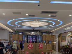 -红星美凯龙(北京北四环店)
