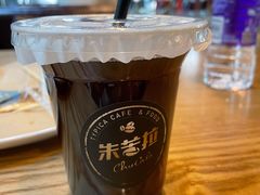 -百年朱苦拉咖啡(博物馆店)