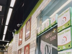 -MT麦如麦立送(五矿live店)