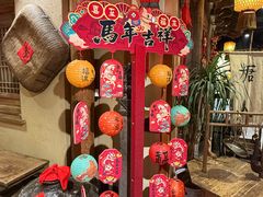 -百花人家(门城水岸店)