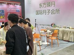 -南宁国际会展中心